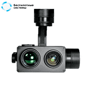 Mini Z10TIR Теле-тепловизионная камера с 10 кратным увеличением